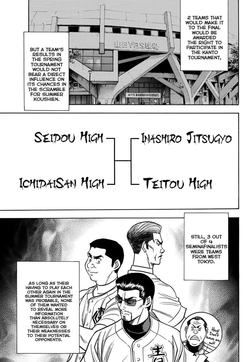 Daiya no A - Act II Chapter 31 15